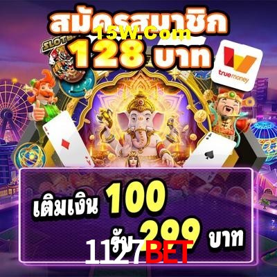 Game Providers 1127Bet